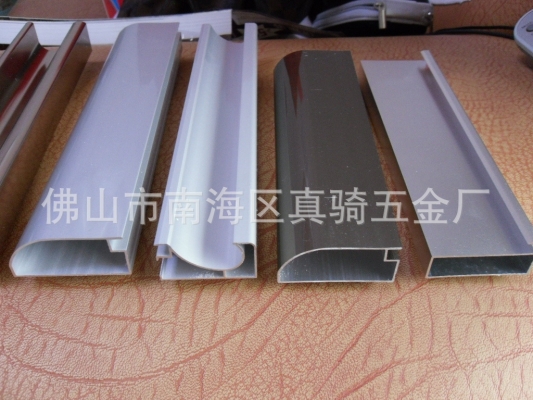 赤峰拉手鋁材廠家電話多少號-第1張圖片