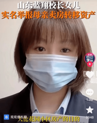 赤峰房產(chǎn)糾紛舉報(bào)熱線電話是多少-第1張圖片