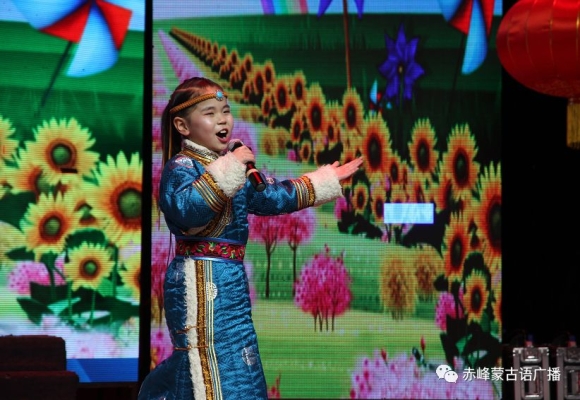 赤峰蒙古語(yǔ)學(xué)校官網(wǎng)電話號(hào)碼-第1張圖片