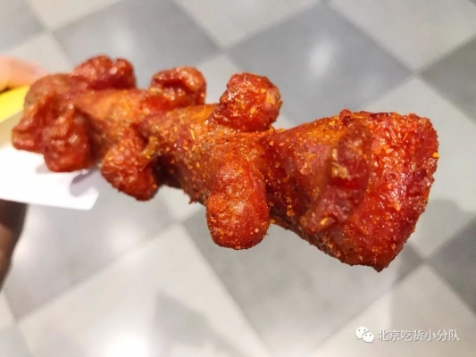 赤峰林東炸串店電話地址查詢-第1張圖片