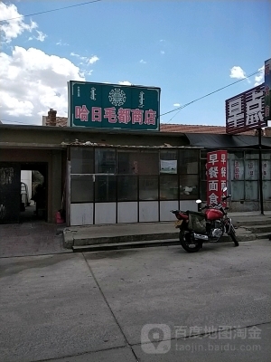 赤峰哪有便利店-第1張圖片