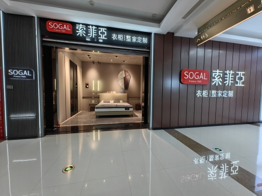 赤峰市蒙古袍訂制店電話號碼-第1張圖片