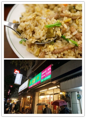 赤峰紅山區(qū)小米拌飯電話號碼-第1張圖片