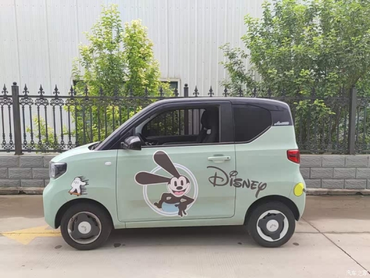 赤峰馬卡龍童裝電話多少號-第1張圖片