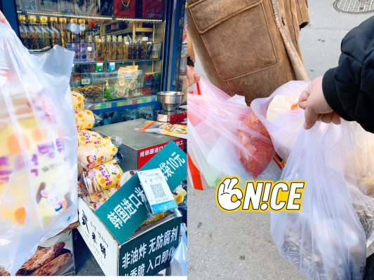 赤峰糖果酒水店電話多少號(hào)-第1張圖片