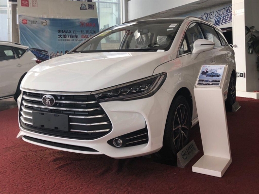 赤峰市比亞迪旗艦店電話號(hào)碼-第1張圖片