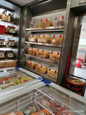 赤峰市滋補品店電話號碼-第1張圖片