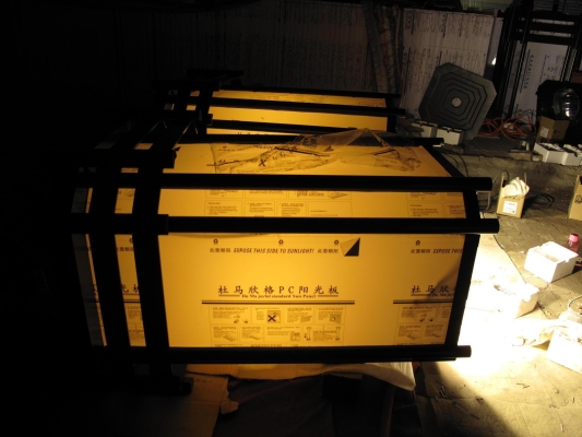 赤峰陽光板廠家電話-第1張圖片