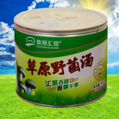 赤峰蘑菇干批發(fā)電話號(hào)碼查詢-第1張圖片