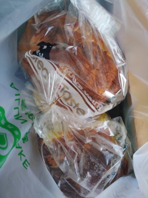 愛尚蛋糕店赤峰店電話號碼-第1張圖片