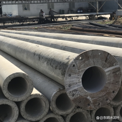 赤峰銷售水泥廠電話號(hào)碼查詢-第1張圖片