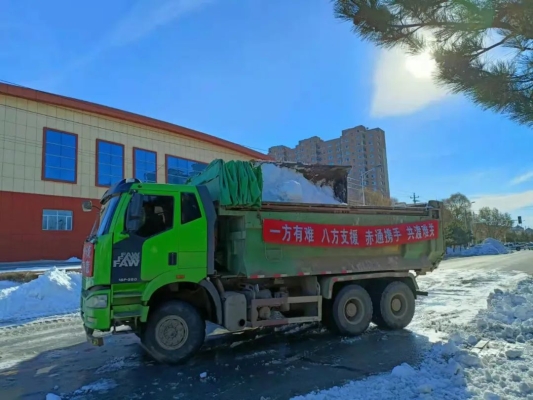 赤峰車隊(duì)運(yùn)煤電話多少啊-第1張圖片