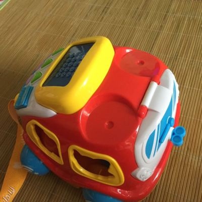 赤峰三西街玩具店電話號(hào)碼-第1張圖片