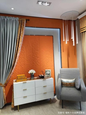 赤峰軟裝清洗店電話多少號-第1張圖片