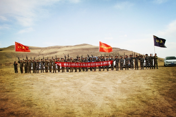 赤峰暑假夏令營電話多少啊-第1張圖片