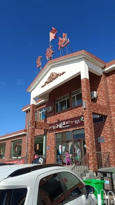 赤峰到奈曼的拼車電話號碼-第1張圖片