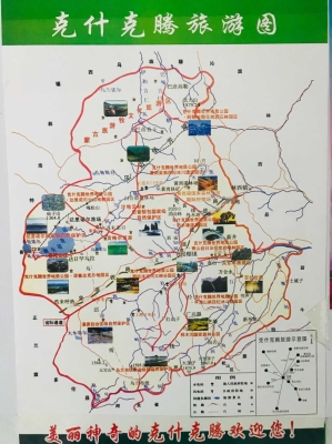 赤峰到大連的大客電話-第1張圖片