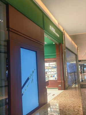 赤峰市新天地鞋城電話號碼-第1張圖片