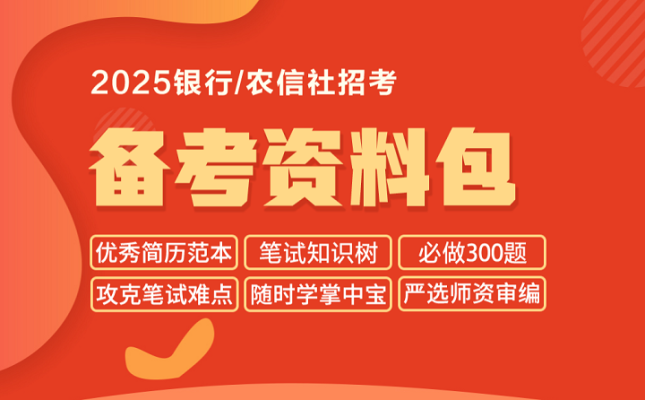 赤峰啟然商貿(mào)招聘電話號碼查詢-第1張圖片