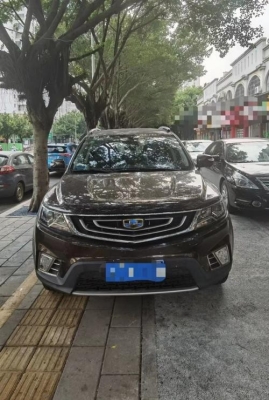 赤峰旗縣區(qū)車檢價格表電話查詢-第1張圖片