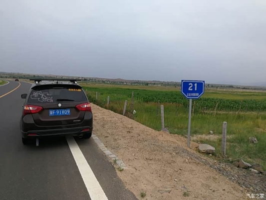 赤峰更換機(jī)油店電話是多少號(hào)-第1張圖片