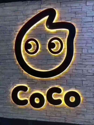 茉莉鴨團(tuán)購(gòu)赤峰店電話地址查詢-第1張圖片