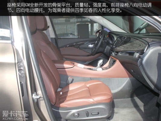 赤峰汽車坐椅廠家電話號(hào)碼查詢-第1張圖片