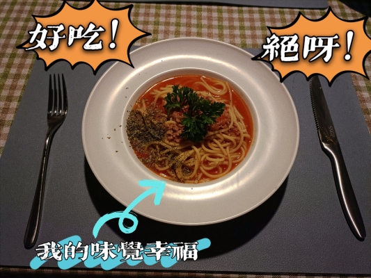 赤峰探店約會地點電話查詢號碼-第1張圖片