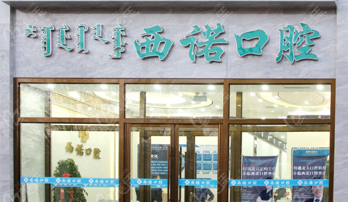 赤峰門窗玻璃廠家地址電話號碼-第1張圖片