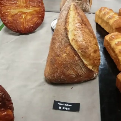 赤峰酷德烘焙地址電話號碼查詢-第1張圖片