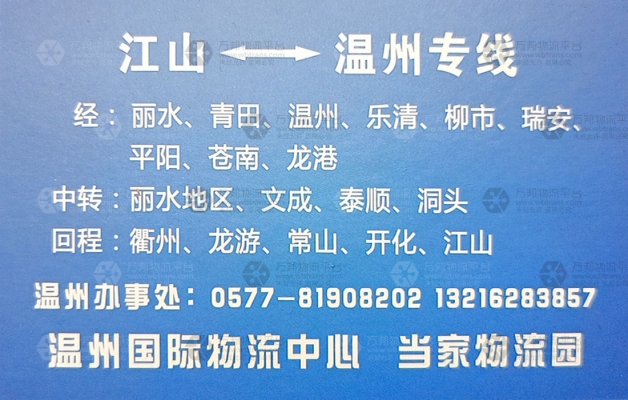 赤峰茶樓團(tuán)購平臺官網(wǎng)電話號碼-第1張圖片