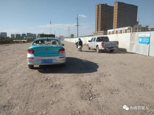 赤峰耐用刮平機(jī)廠家電話號(hào)碼-第1張圖片