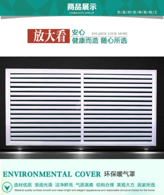 赤峰裝飾百葉定做店電話號(hào)碼-第1張圖片