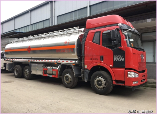 赤峰運(yùn)輸油罐車公司電話號(hào)碼-第1張圖片