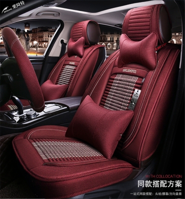 赤峰皮沙發(fā)座座套廠家電話號碼-第1張圖片