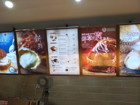 赤峰萬達(dá)所有品牌店電話號碼-第1張圖片