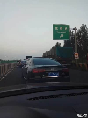 赤峰百里天路社區(qū)電話號碼-第1張圖片