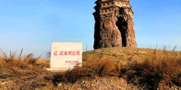 赤峰修復(fù)大黃靴店電話號(hào)碼查詢-第1張圖片