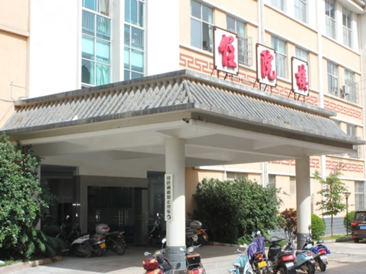 內(nèi)蒙古赤峰靜兒醫(yī)院電話號(hào)碼-第1張圖片