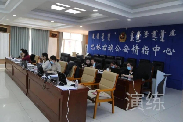 赤峰防控值班電話多少號(hào)碼-第1張圖片