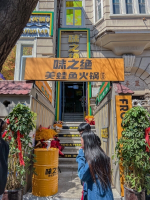 赤峰二麻團(tuán)購(gòu)平臺(tái)電話號(hào)碼-第1張圖片