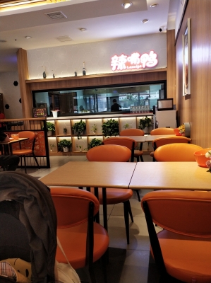 赤峰紅山快餐店電話多少號-第1張圖片