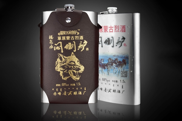 赤峰悶倒驢酒城店電話號碼-第1張圖片