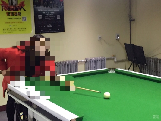 赤峰寓利臺(tái)球館電話多少號(hào)-第1張圖片