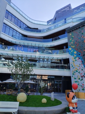 赤峰萬達(dá)刮胡子店電話號碼-第1張圖片