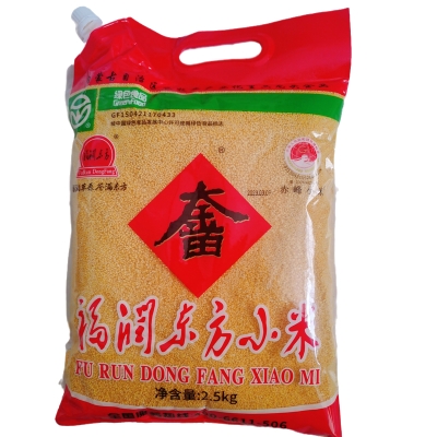 赤峰金苗小米廠家電話號碼-第1張圖片