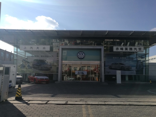 赤峰市汽車(chē)詐騙舉報(bào)電話是多少-第1張圖片