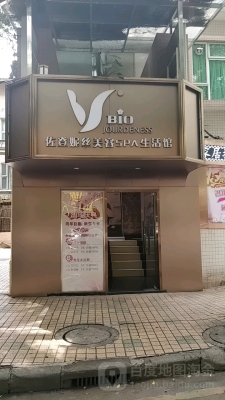 赤峰餐具生活館電話多少號(hào)-第1張圖片