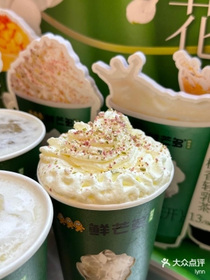 赤峰鮮芒多摩爾城店電話號碼-第1張圖片