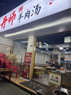 赤峰餐飲店設(shè)計廠家電話號碼-第1張圖片
